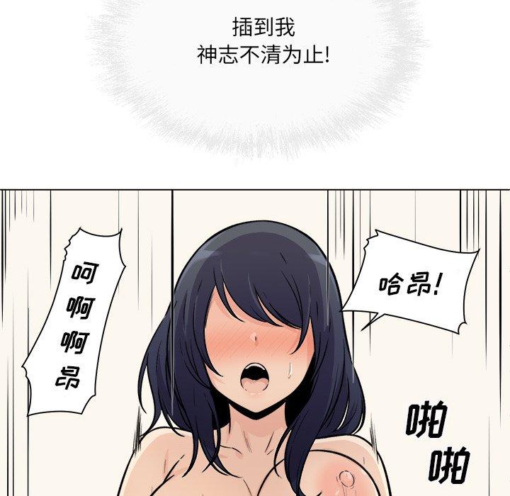 88.jpg