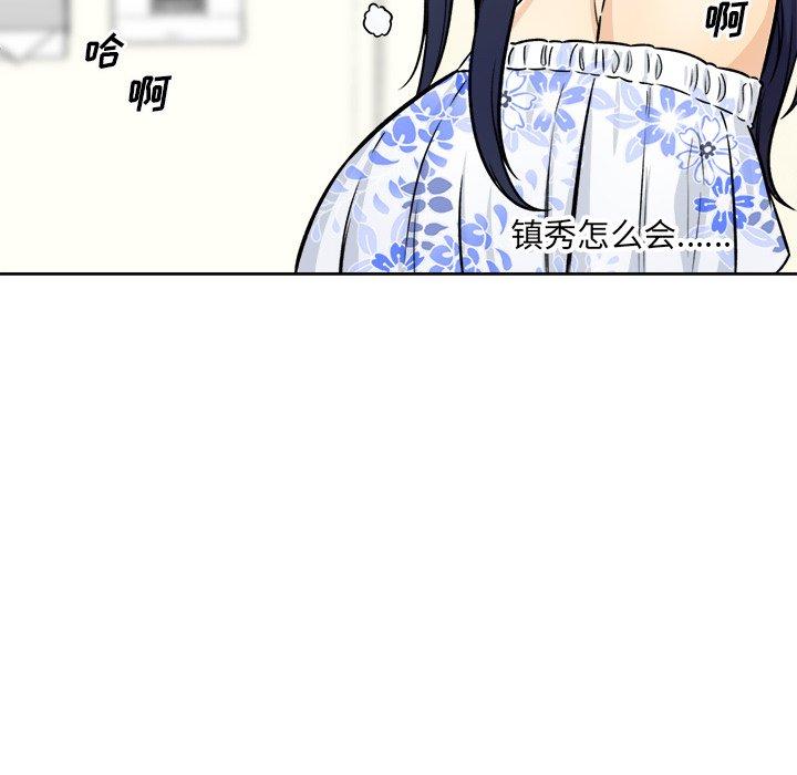 108.jpg