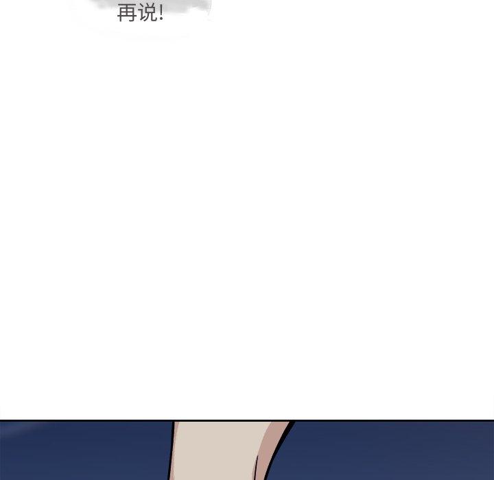 87.jpg