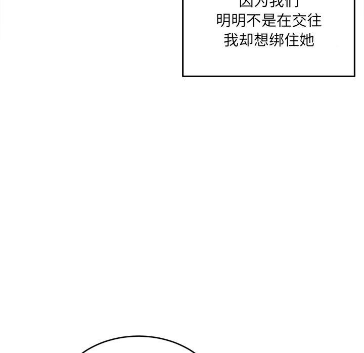 92.jpg