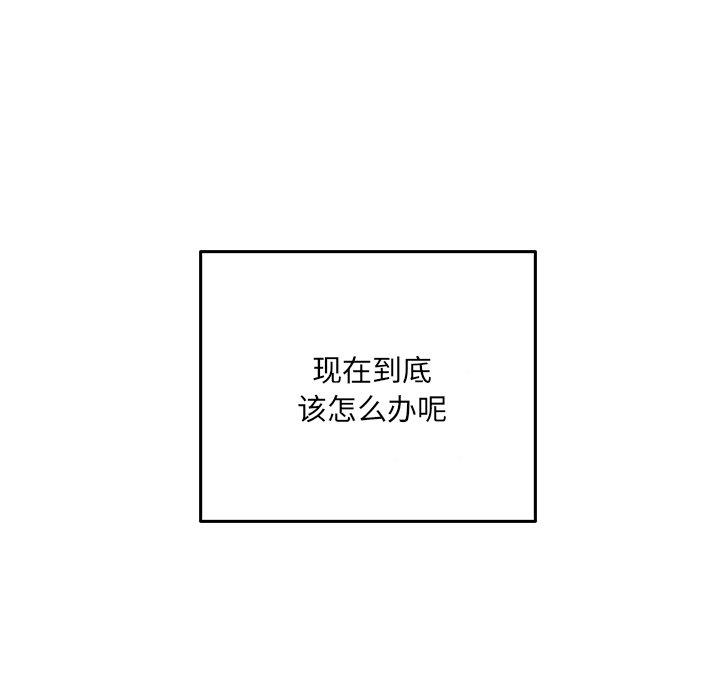 97.jpg