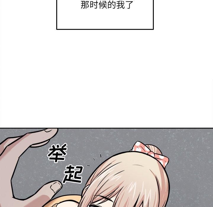 87.jpg
