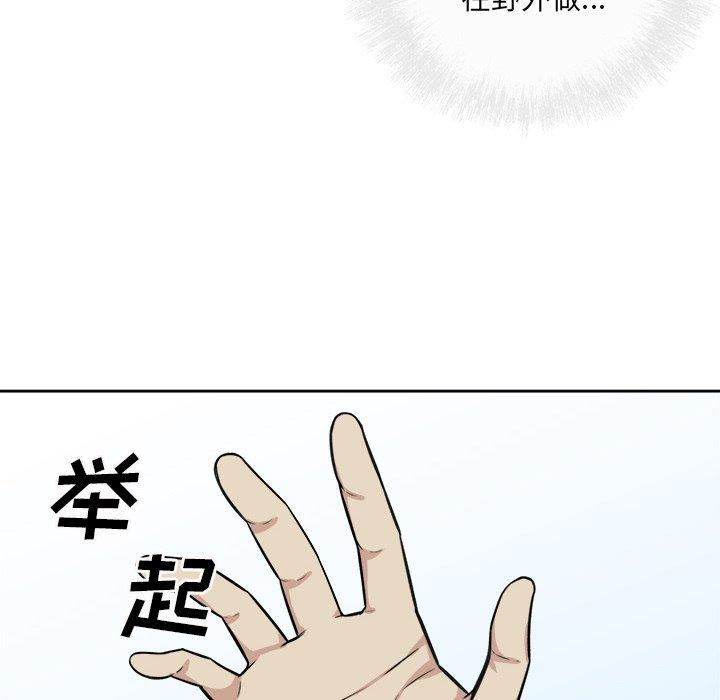 159.jpg