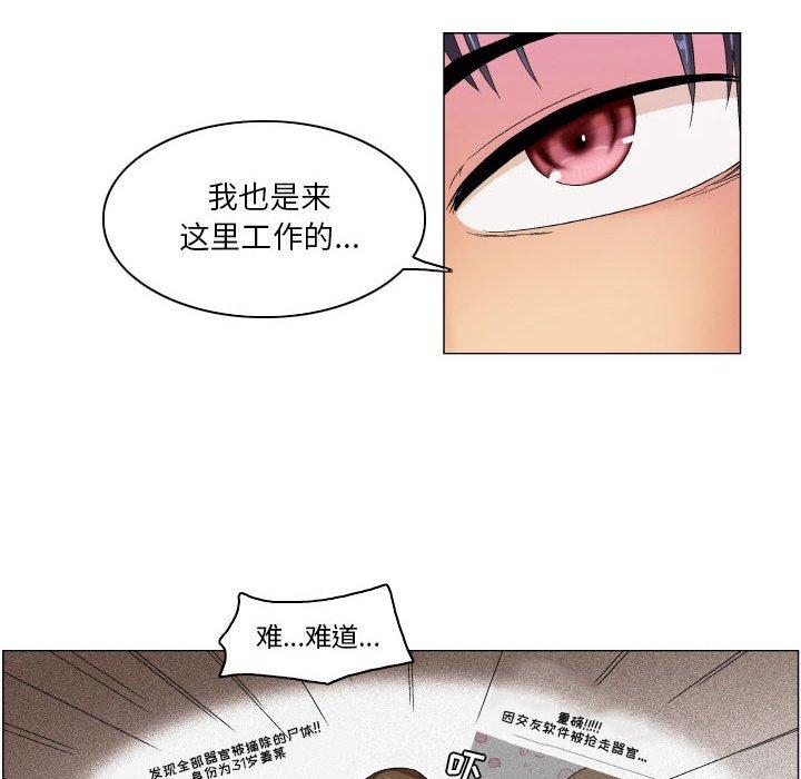 59.jpg