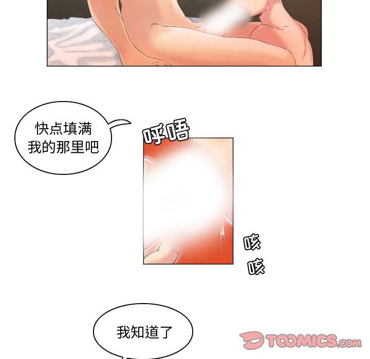 39.jpg
