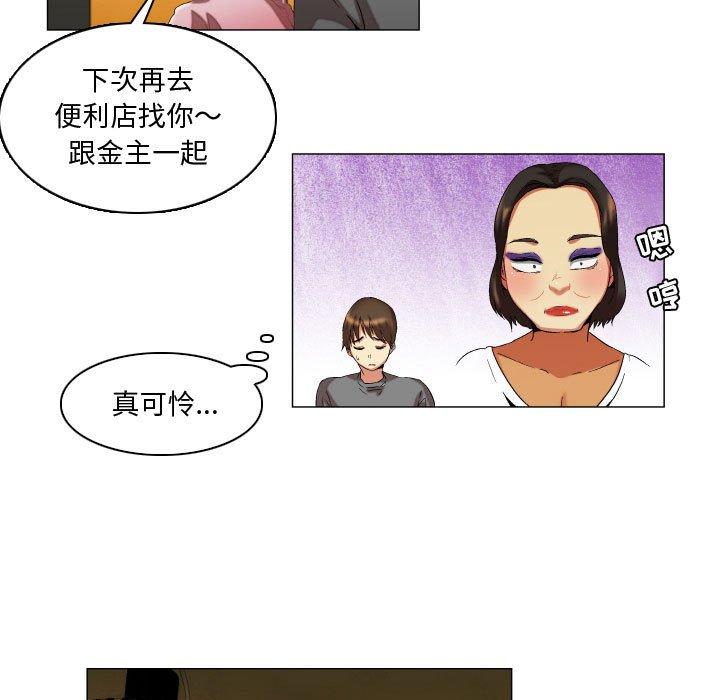 56.jpg