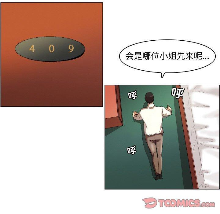 51.jpg