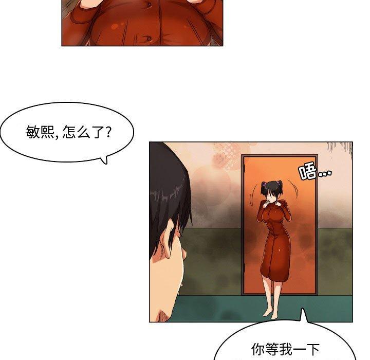 37.jpg