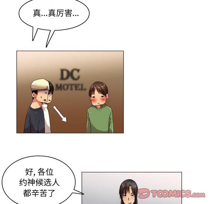 48.jpg