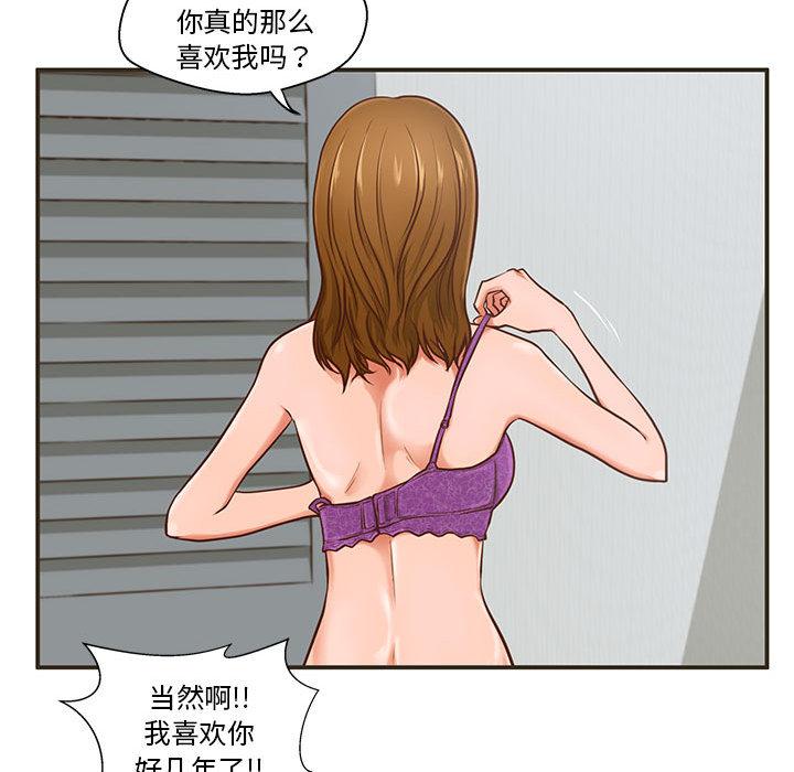 77.jpg