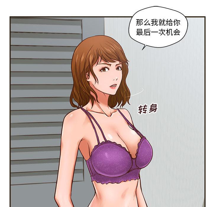 79.jpg