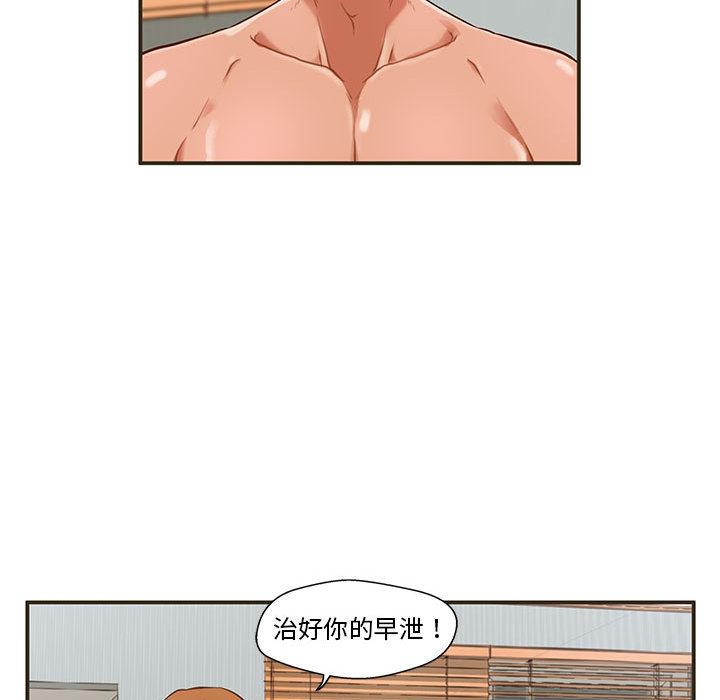 81.jpg