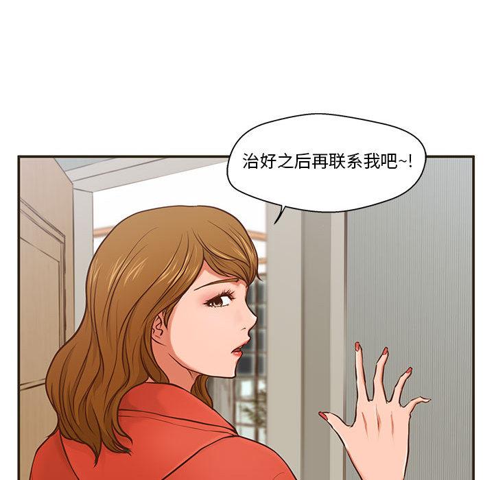 83.jpg