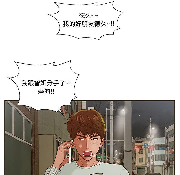 91.jpg