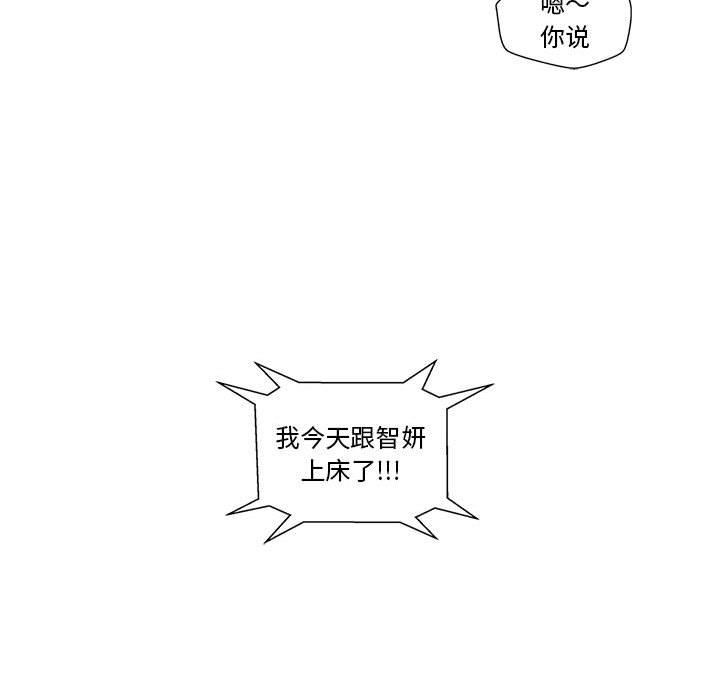 97.jpg