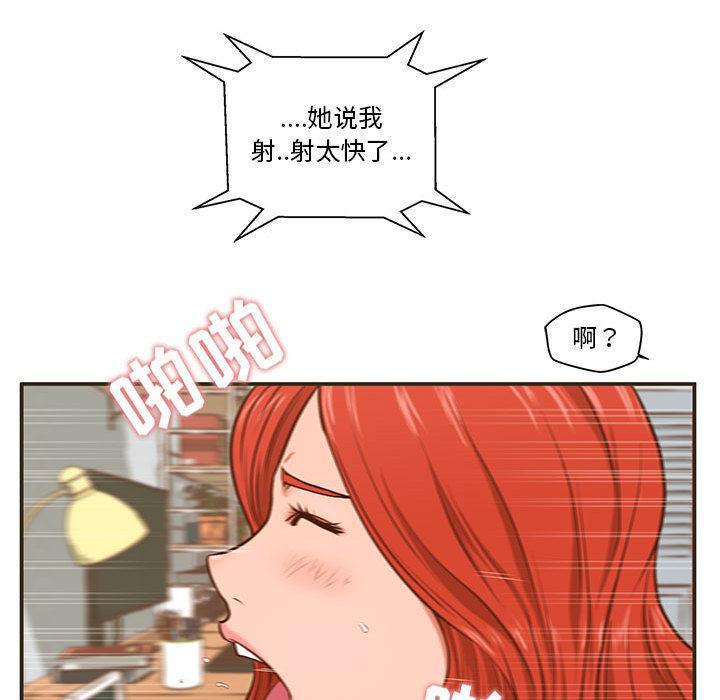 106.jpg