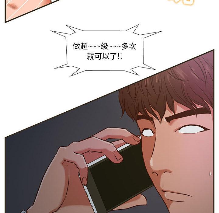 116.jpg