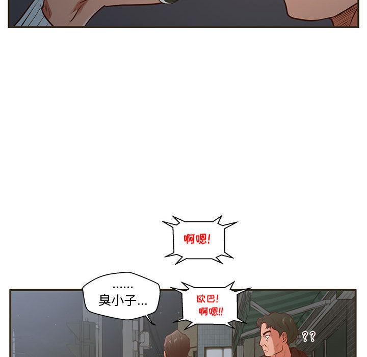 117.jpg