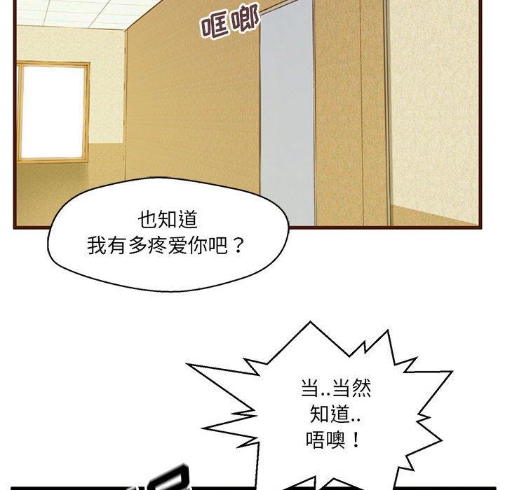 86.jpg