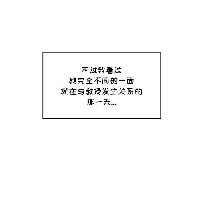 85.jpg