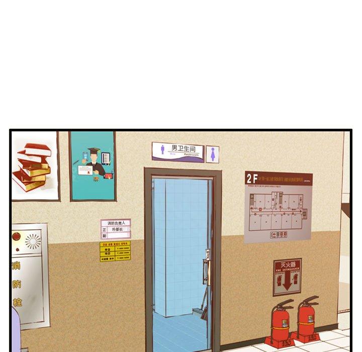 86.jpg