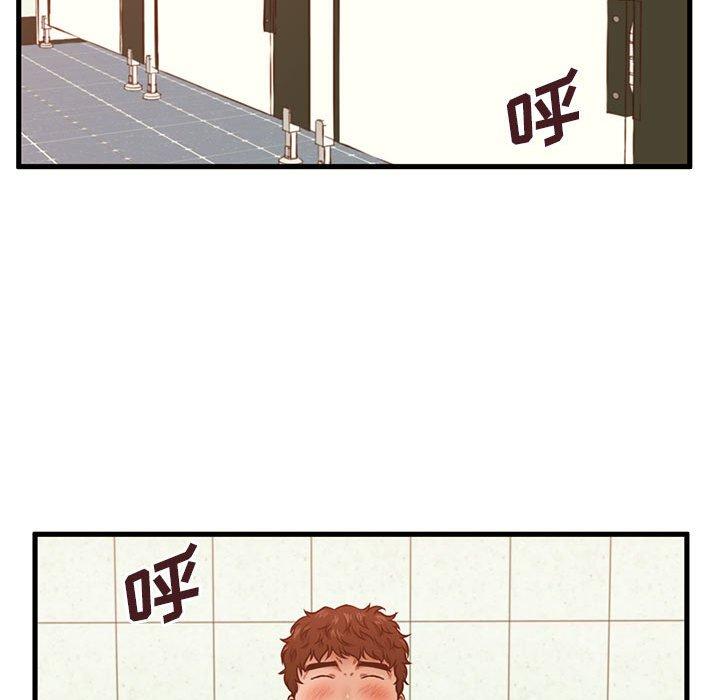 88.jpg