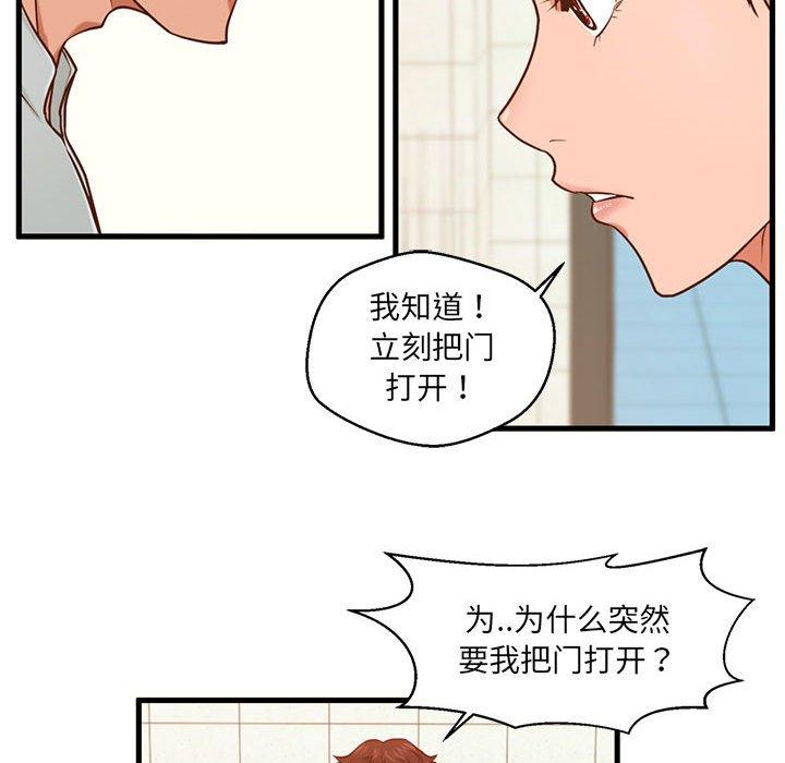 97.jpg
