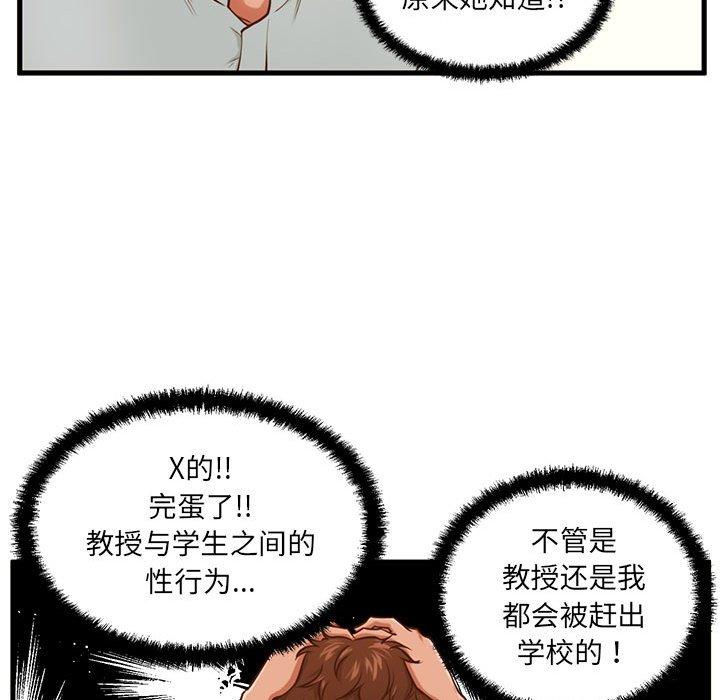 100.jpg