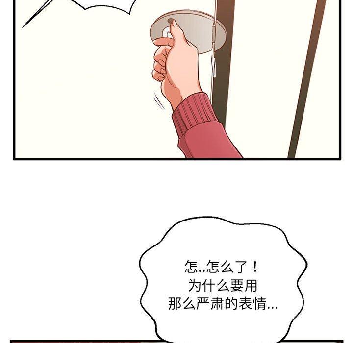 106.jpg