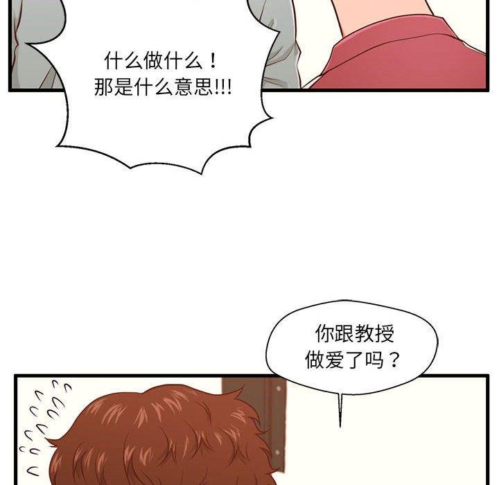 109.jpg