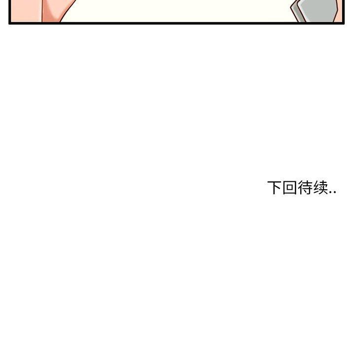 136.jpg