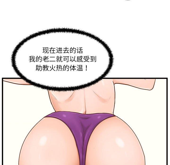 62.jpg