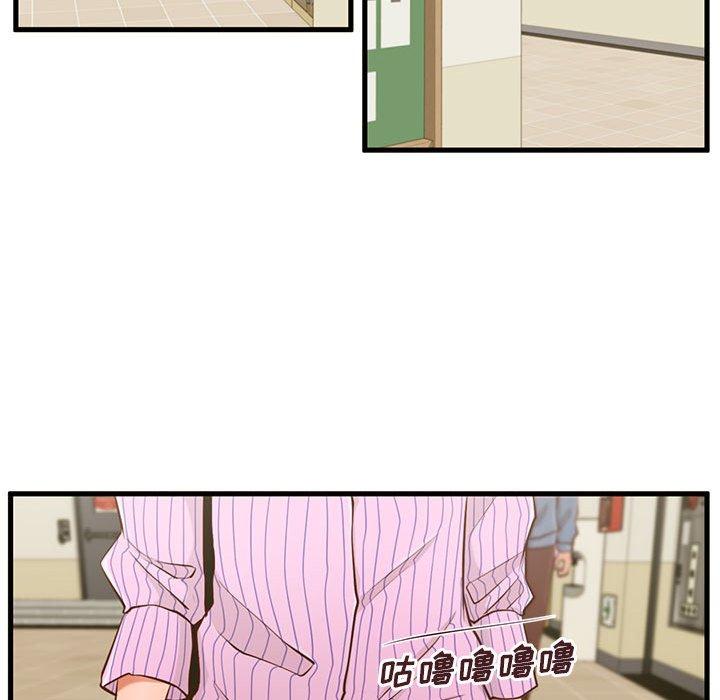 52.jpg