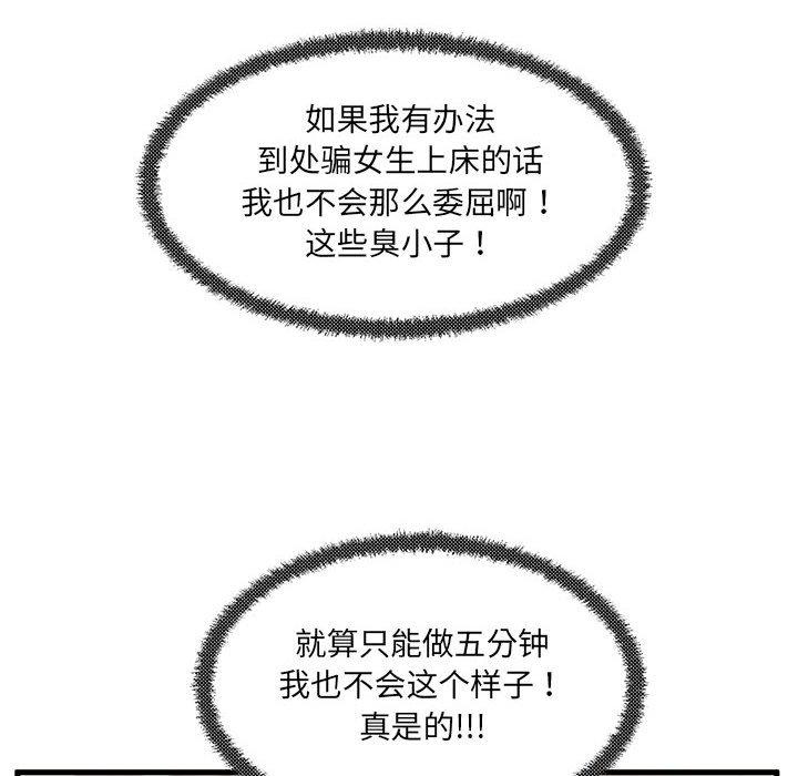 93.jpg