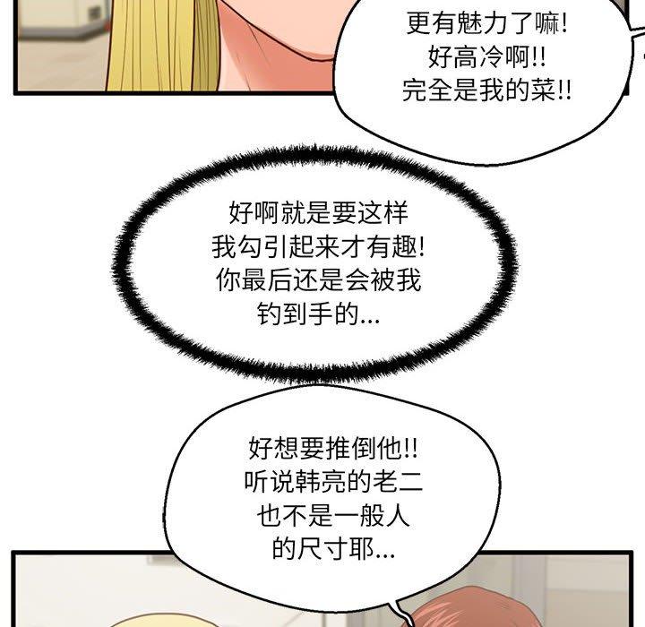 97.jpg