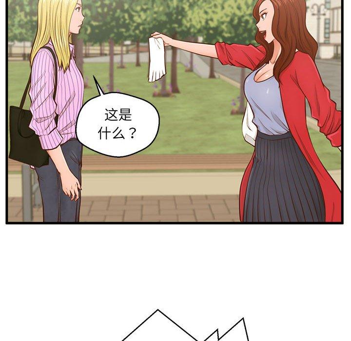 103.jpg