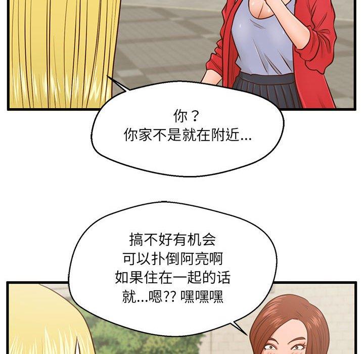 107.jpg