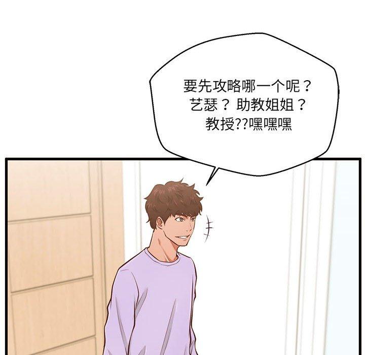 129.jpg