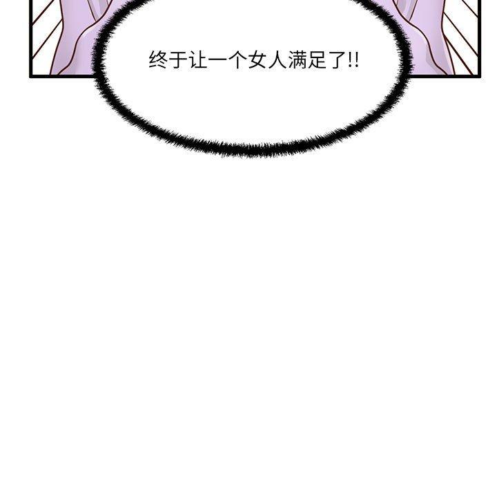 107.jpg