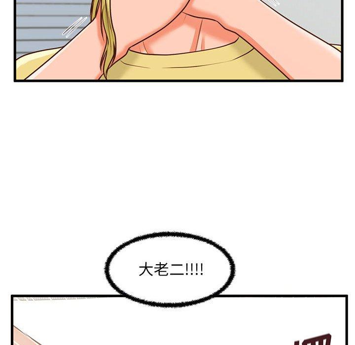 94.jpg