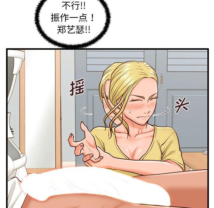109.jpg