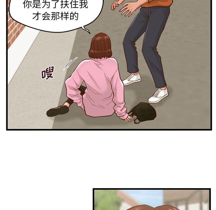 46.jpg