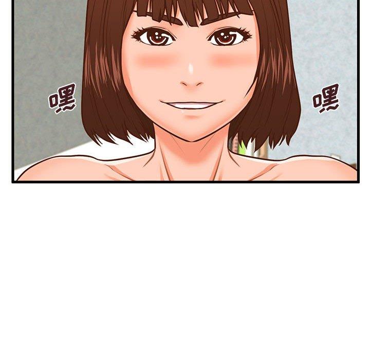 90.jpg