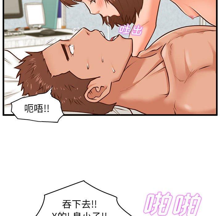 99.jpg
