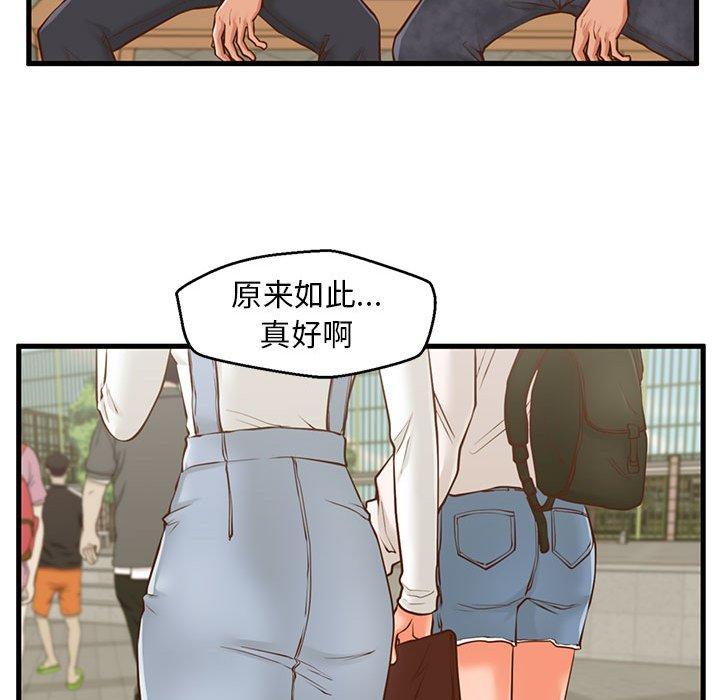 97.jpg