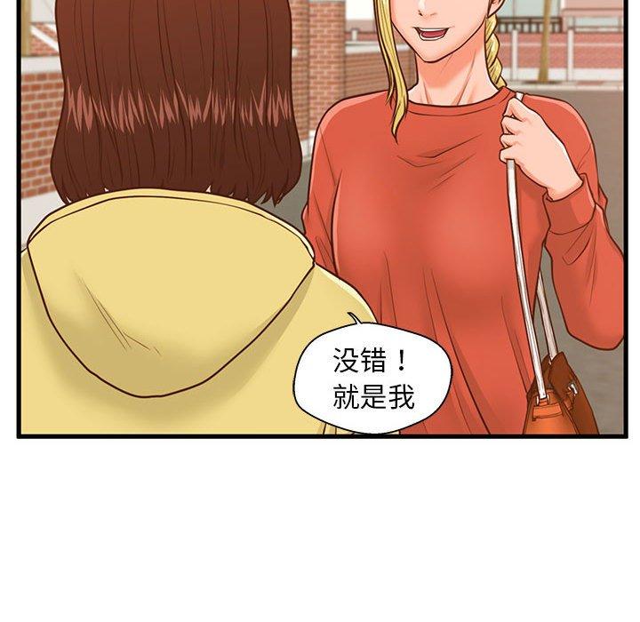 118.jpg