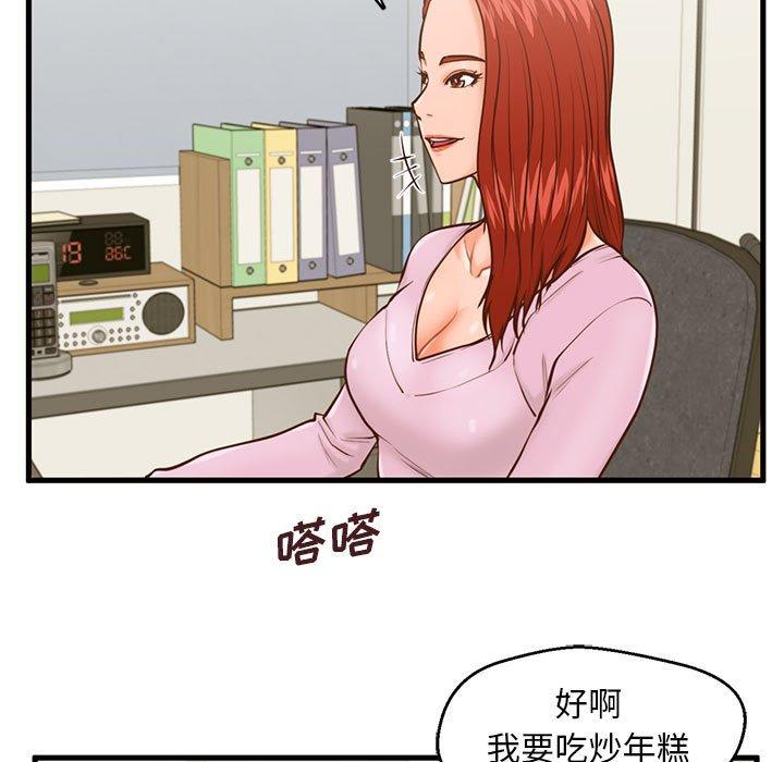 101.jpg