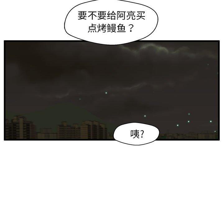 103.jpg