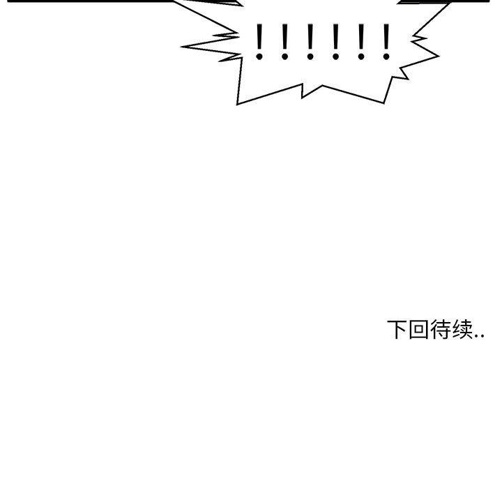 124.jpg