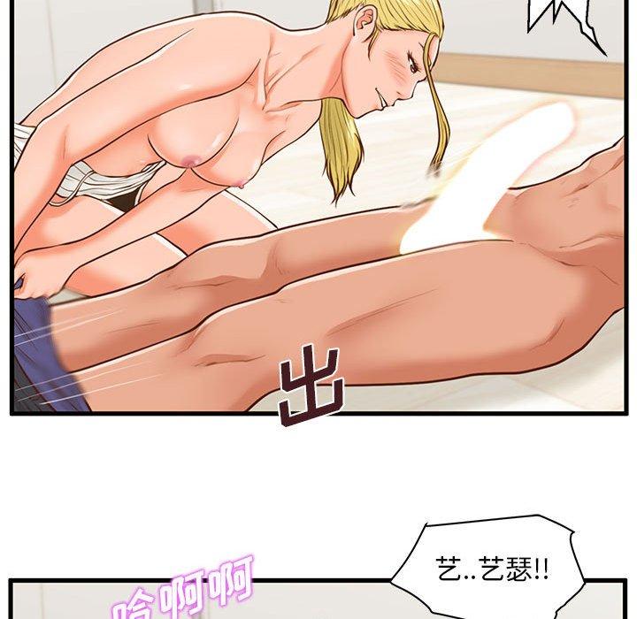64.jpg